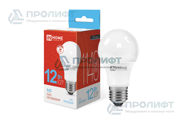 Лампа светодиодная LED-A60-VC 12Вт Е27 6500К