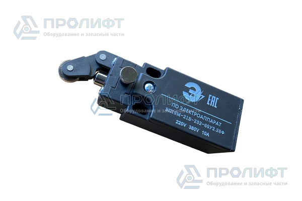 Выключатель ВП-19М-21Б-232-65У2.28Ф с фиксацией