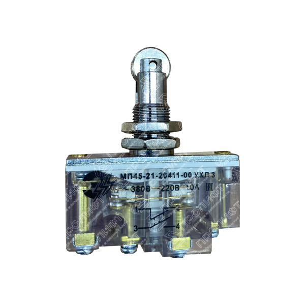 Микропереключатель МП45-21-20411-00 ухлз