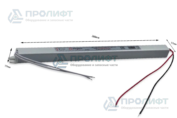 Блок питания 12V 36W Карандаш негерм. узкий IP20