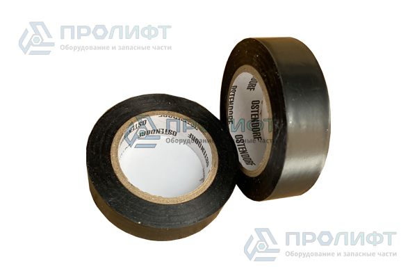 Изолента ПВХ 19мм х 20м черная