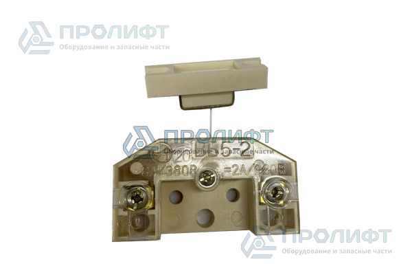 Выключатель безопасности ВБ-5-2-00 УХЛЗ