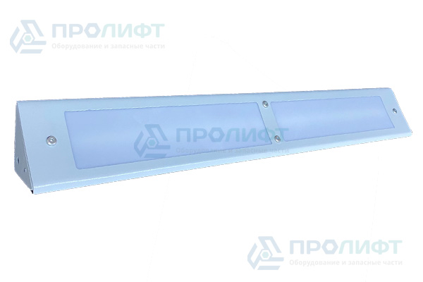 Светильник угловой 900мм (диодн лента)