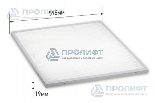 Cветильник светодиодный 595х595х19 InHome