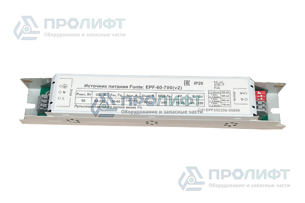 Блок питания Fonte: EPF-60-700 (v2)
