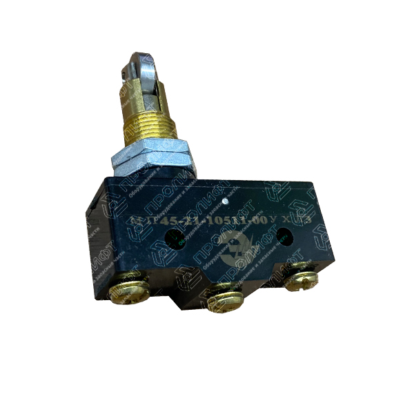 Микропереключатель МП45-21-10511-00УХЛЗ Толкатель с роликом 1НО