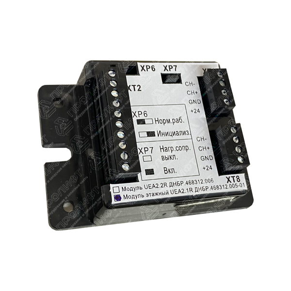 Модуль этажный UEA 2.1R ДНБР.468312.005-01