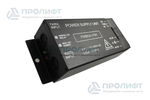 Блок питания для фотозавесы ED-LC (XM-GM2)