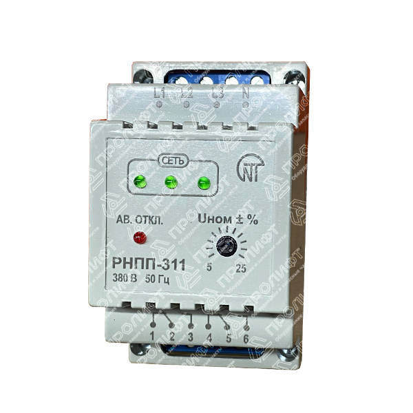 Реле контроля фаз РНПП-311