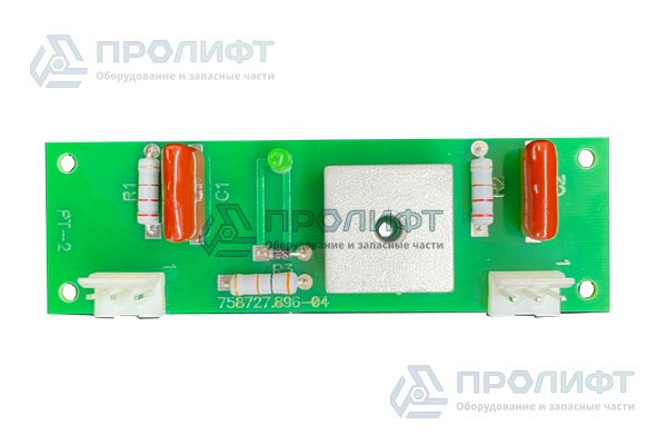 Плата тормоза (ПТ-2) для станции ШУЛМ ЕИЛА.469155.190-04
