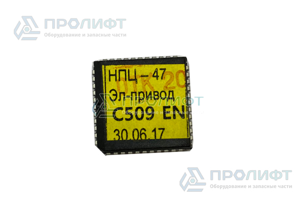 Процессор ПЗУ для платы ПКЛ-32-06