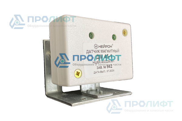 Датчик магнитный ДМ45-1 НШЕК.402229.001