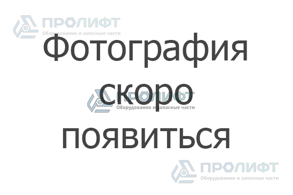 Лампа накаливания Б 230-75Вт Е27 КЭЛЗ