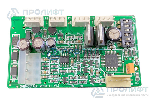 Плата RS 14 (аналог GDA25005B1)