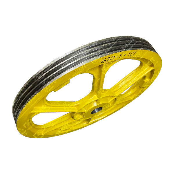 Шкив канатоведущий КВШ 620х3х10 ZAA260AT3