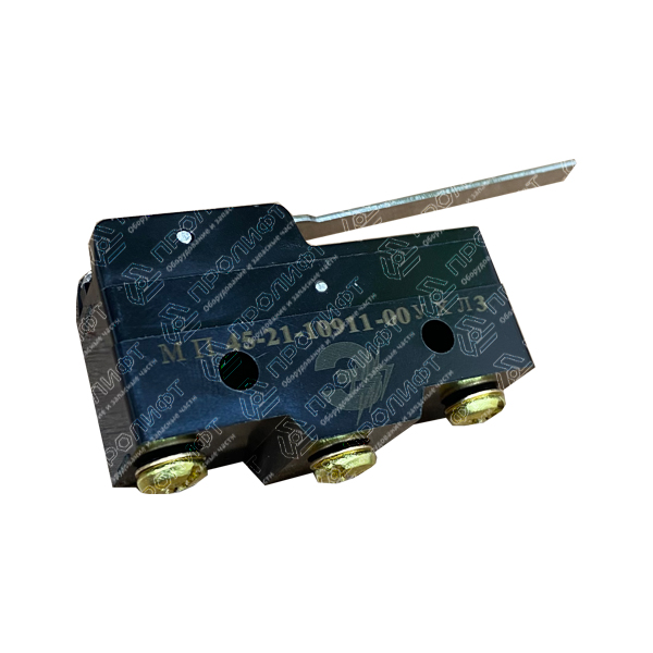 Микропереключатель МП45-21-10911-00УХЛЗ Рычаг