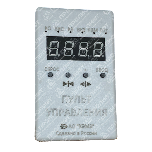 Пульт управления EC-LD-180-CU-1.1(2.1)