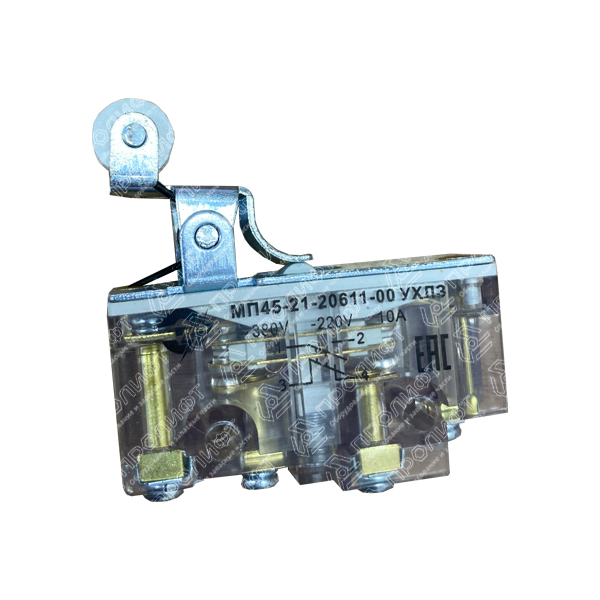 Микропереключатель МП45-21-20611-00 ухлз