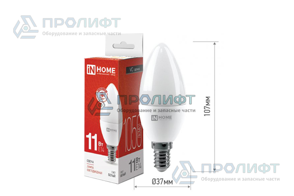 Лампа светодиодная LED Свеча Е14, 11W InHome