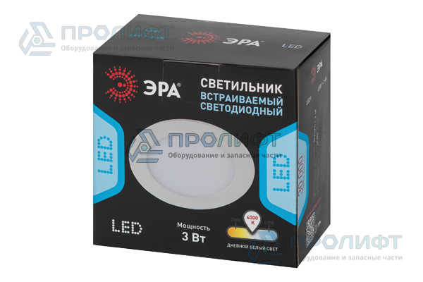 Светильник круглый ЭРА LED 1-3-4К 