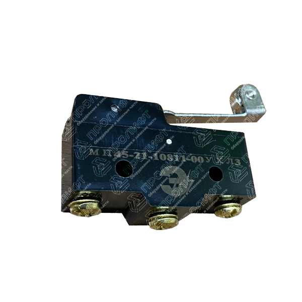 Микропереключатель МП45-21-10711-00УХЛЗ Рычаг с роликом